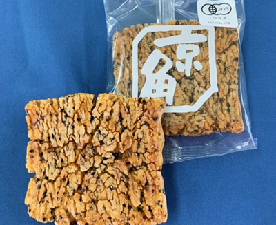 胡麻京角 2枚セット【有機JAS認定品】